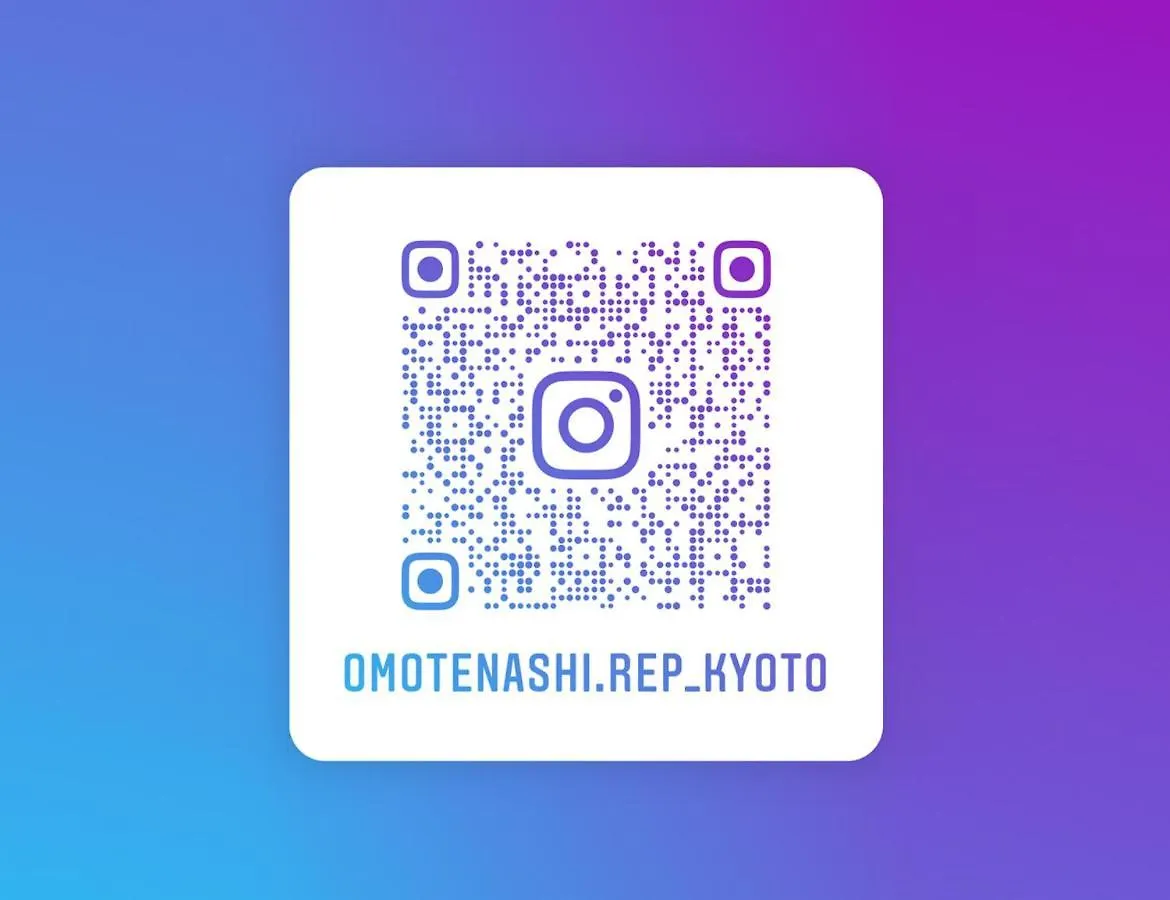 ゲストハウス ゲストハウス京都十条 日本