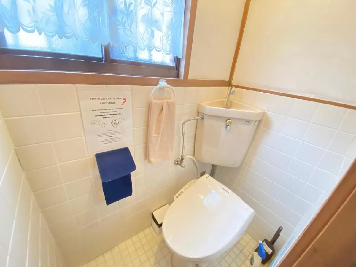 Guesthouse Kyoto Jujo 0*,